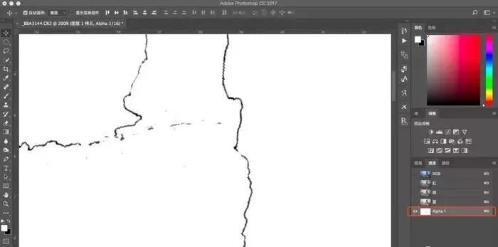 ps去白边_白去红来对联大全_图片如何用ps去白底纹