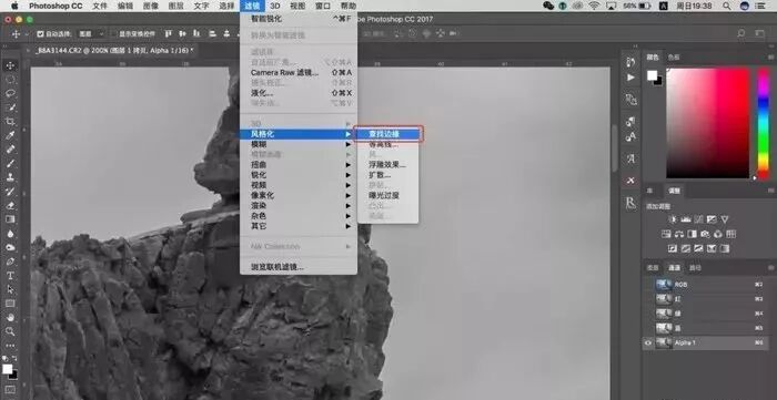 白去红来对联大全_图片如何用ps去白底纹_ps去白边