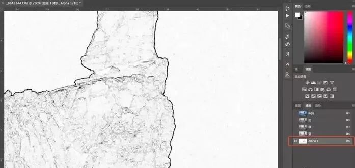 ps去白边_白去红来对联大全_图片如何用ps去白底纹