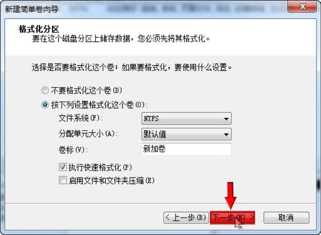 磁盘管理能看到硬盘_磁盘管理能看到硬盘_磁盘管理能看到硬盘