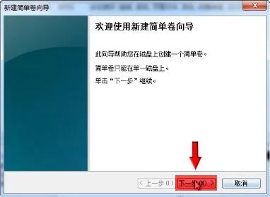 磁盘管理能看到硬盘_磁盘管理能看到硬盘_磁盘管理能看到硬盘