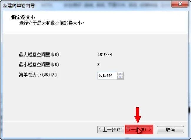 磁盘管理能看到硬盘_磁盘管理能看到硬盘_磁盘管理能看到硬盘