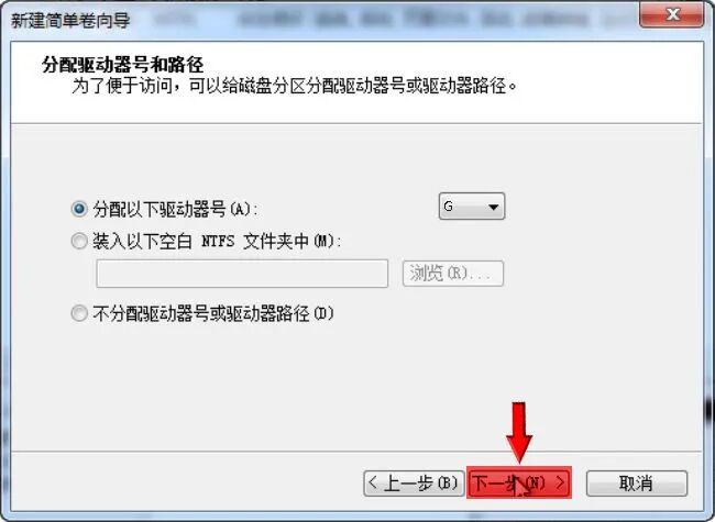 磁盘管理能看到硬盘_磁盘管理能看到硬盘_磁盘管理能看到硬盘