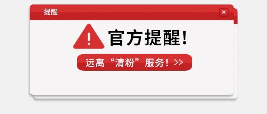 貴州銅仁市2020年市、縣、鄉三級聯考公開招聘1273名事業單位工作人員 職場 第15張