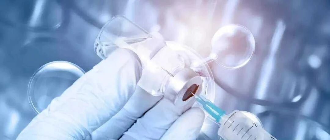 新冠疫苗谁能打？什么时候打？去哪打？定了！