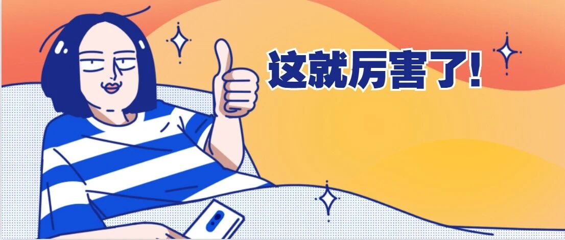 暴增56倍!“史上最热”来了!