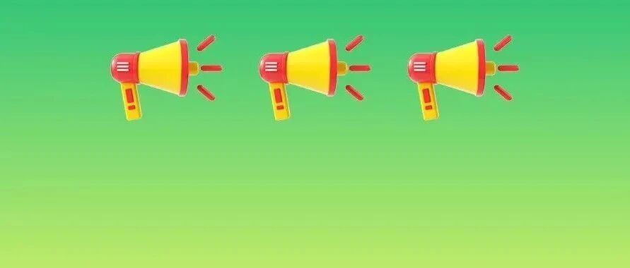 阳光报到！未来三天贵州大部分地区多云天气为主，冬季贵州，有哪些新玩法？速看→