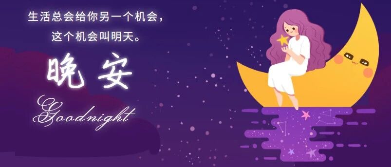 一个家越过越好的3个迹象