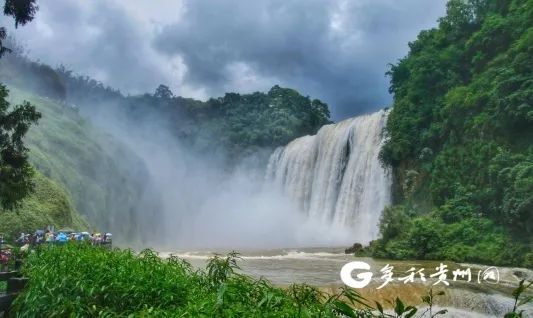 貴州推出五個旅遊「大禮包」：門票五折、免票政策.....8月1日至12月31日可領取！ 旅遊 第3張