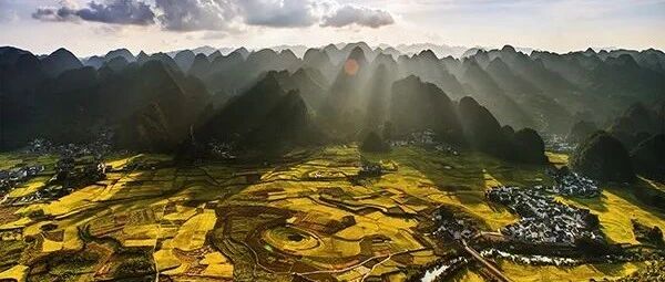 速看！贵州这些美景入选！中国美丽乡村休闲旅游行（秋季）精品景点线路发布→