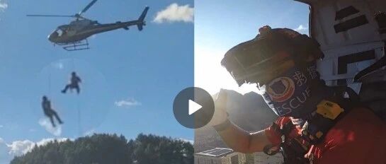 燃！贵州一高校军训出动直升机演练！教练从50米高空索降！上演军训汇演“天花板”→