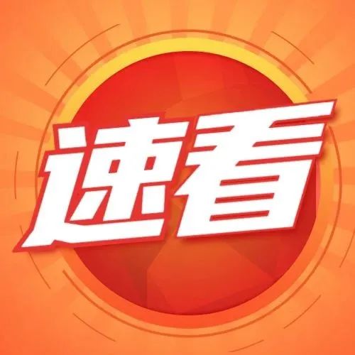贵州家长注意!婴儿游泳不幸窒息身亡,医生提醒→-微信头条网 贵州家长注意!婴儿游泳不幸窒息身亡,医生提醒→