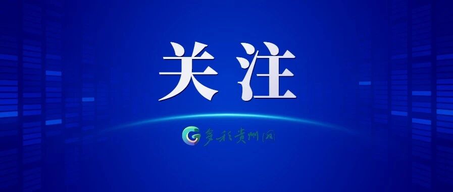 @所有人：打工人A、B、C号节后综合征，速速来“对症取方”→