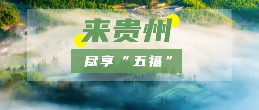 @貴州人：建議接種這種疫苗，嚴防與新冠疊加風險，這七類人尤其要注意！ 健康 第15張