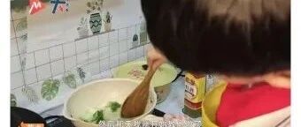 贵州7岁“小厨神”上央视新闻，两年学会20多道菜！如何培养孩子独立、主动性？速看→