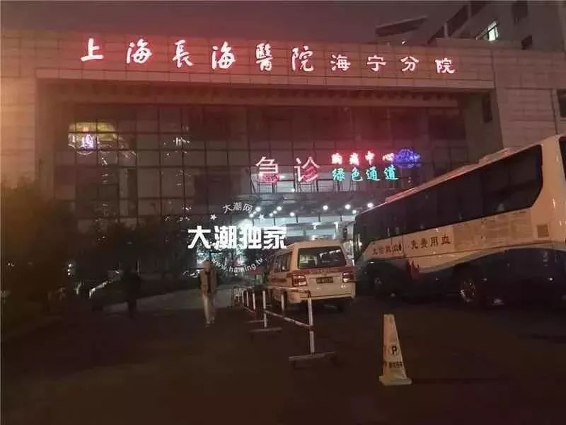 公司年終聚會，小夥突然身亡！原本飯後他就要回家過年了……近期高發，千萬注意！ 健康 第3張