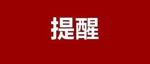 判了！贵州一老人喂养流浪狗赔偿4万元，流浪狗可以喂吗？