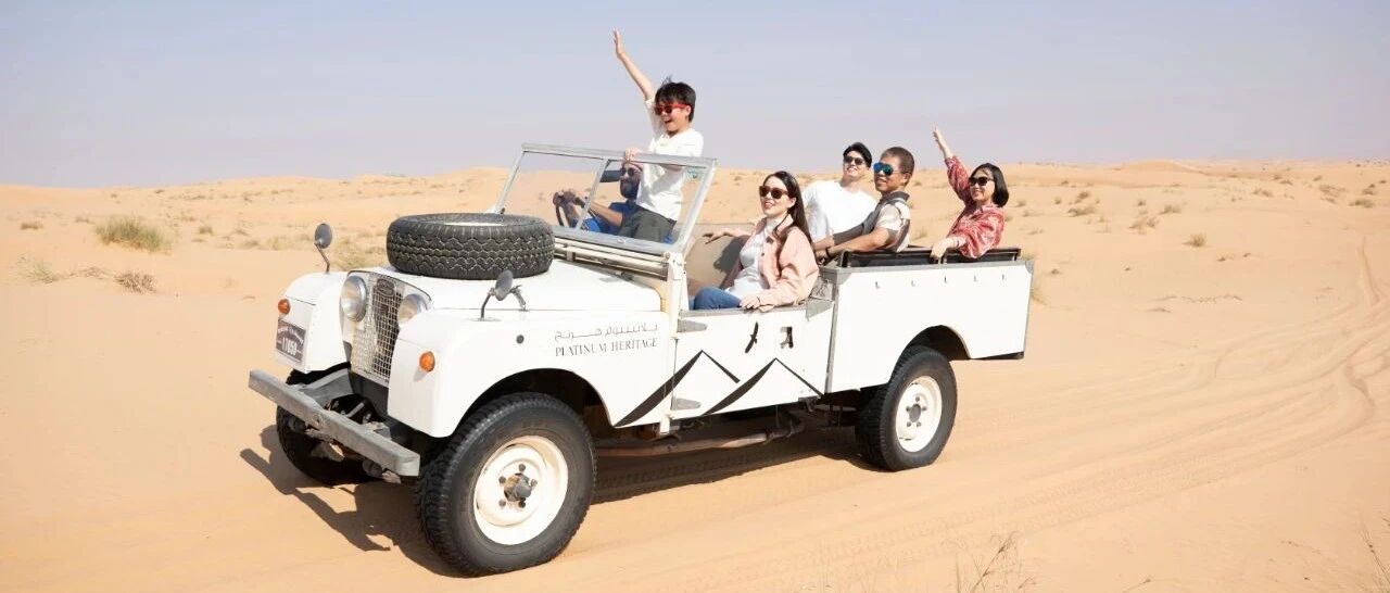 那些迪拜的“意想不到”