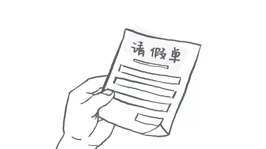 春節7天，準備這樣曬朋友圈 旅遊 第75張