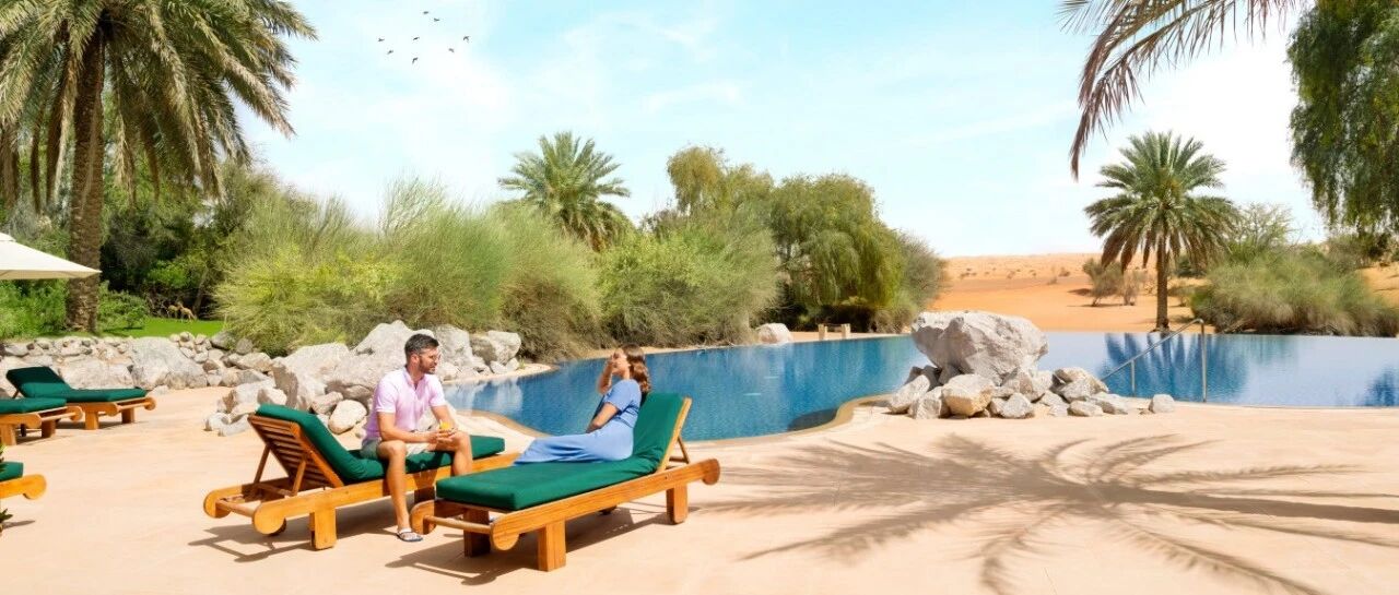 如果有一天，住在沙漠泳池边