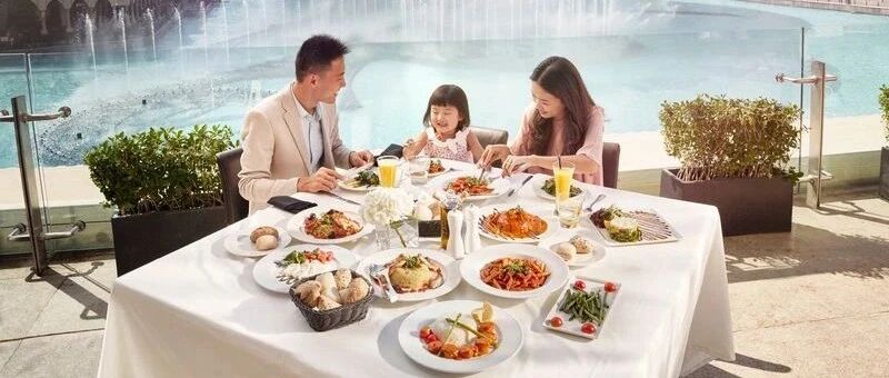 跨年盛宴，2021要“食”来运转！