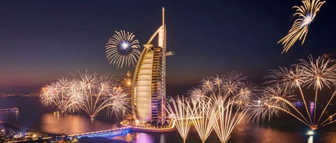 来瞧瞧这次迪拜跨年有什么好吃的……