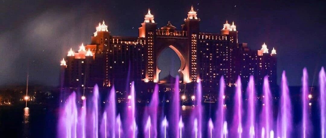 世界最大喷泉旁，赏浪漫烟火气~