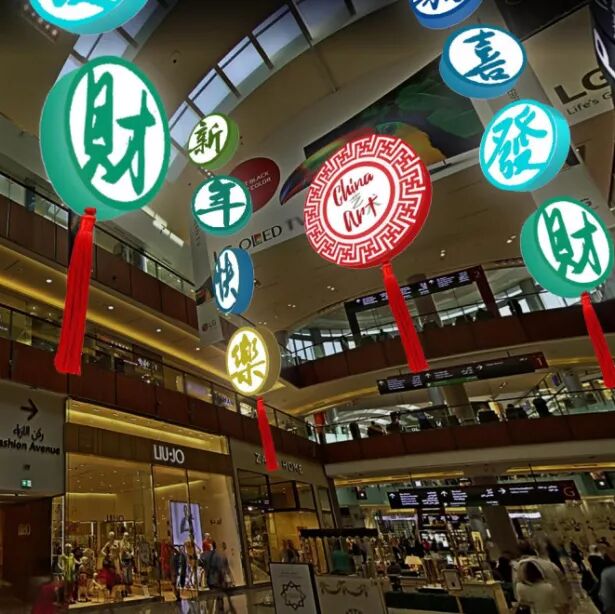 春節7天，準備這樣曬朋友圈 旅遊 第41張