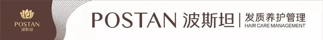 治疗脱发的最佳时期是什么时候？