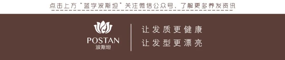 掉发根部的“小白点”是毛囊吗？