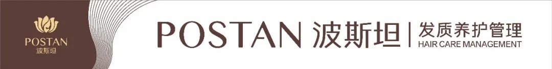 难怪头发越洗越油、头屑越来越多、脱发还厉害，都是因为你洗发的方法不对~