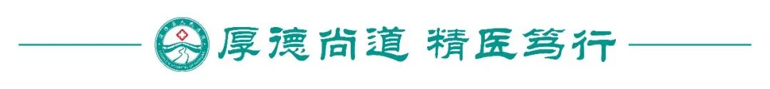 什么是port手术化疗“神器”——植入式静脉输液港（PORT）-上海聚慕医疗器械有限公司