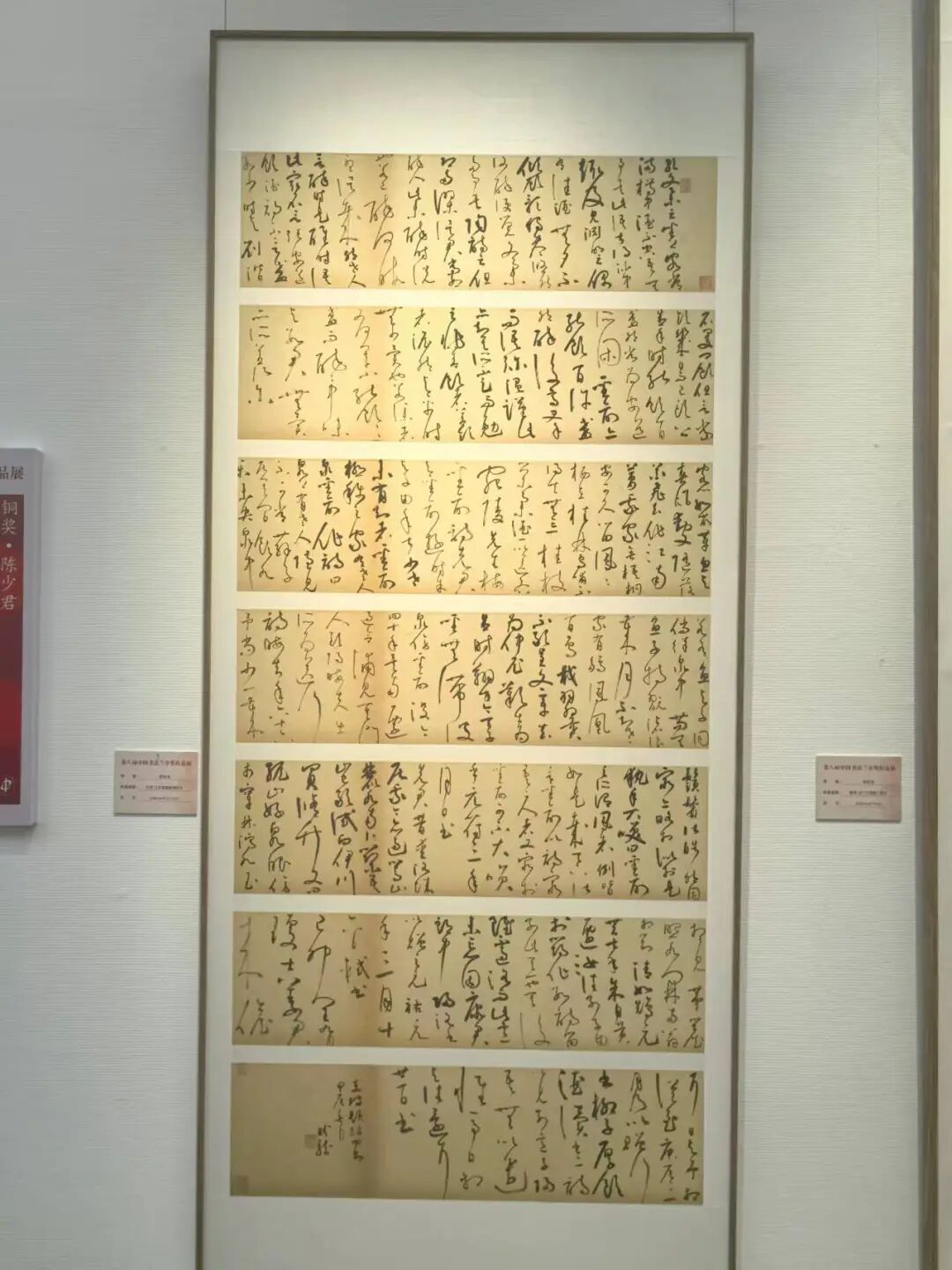 640?wx_fmt=jpeg&tp=wxpic&wxfrom=5&wx_lazy=1&wx_co=1