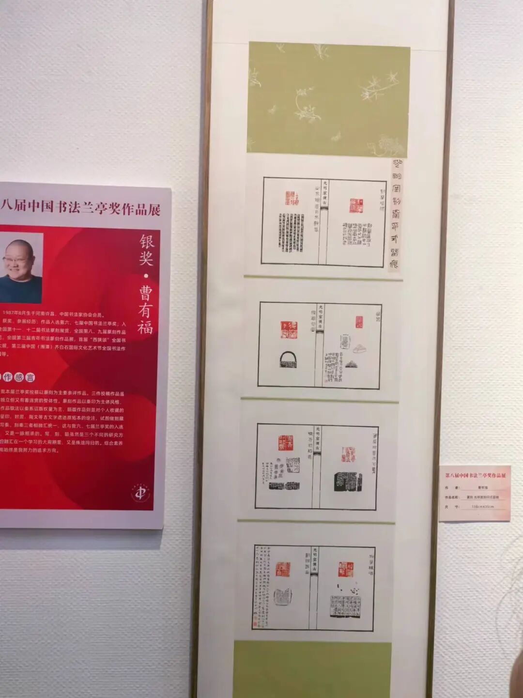 640?wx_fmt=jpeg&tp=wxpic&wxfrom=5&wx_lazy=1&wx_co=1