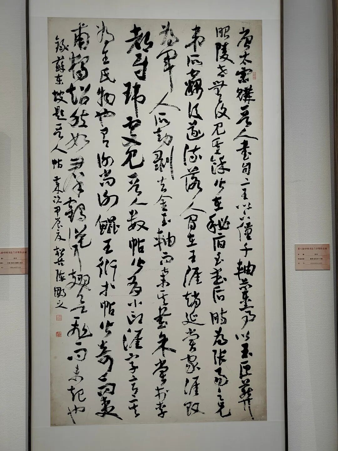 640?wx_fmt=jpeg&tp=wxpic&wxfrom=5&wx_lazy=1&wx_co=1