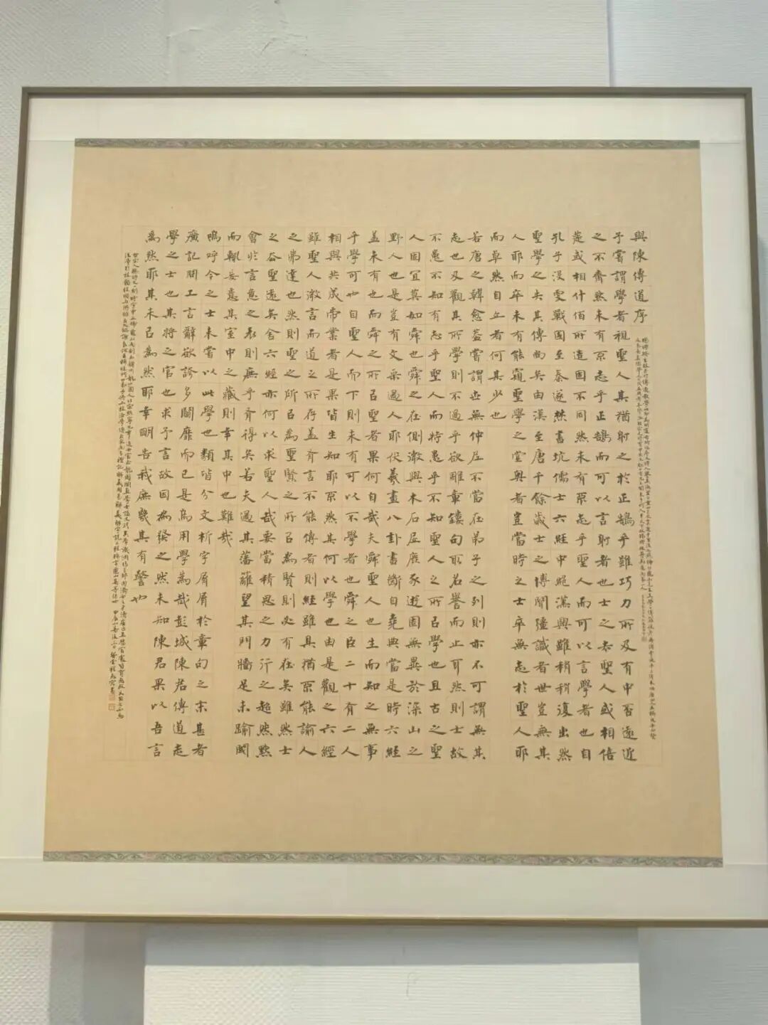 640?wx_fmt=jpeg&tp=wxpic&wxfrom=5&wx_lazy=1&wx_co=1