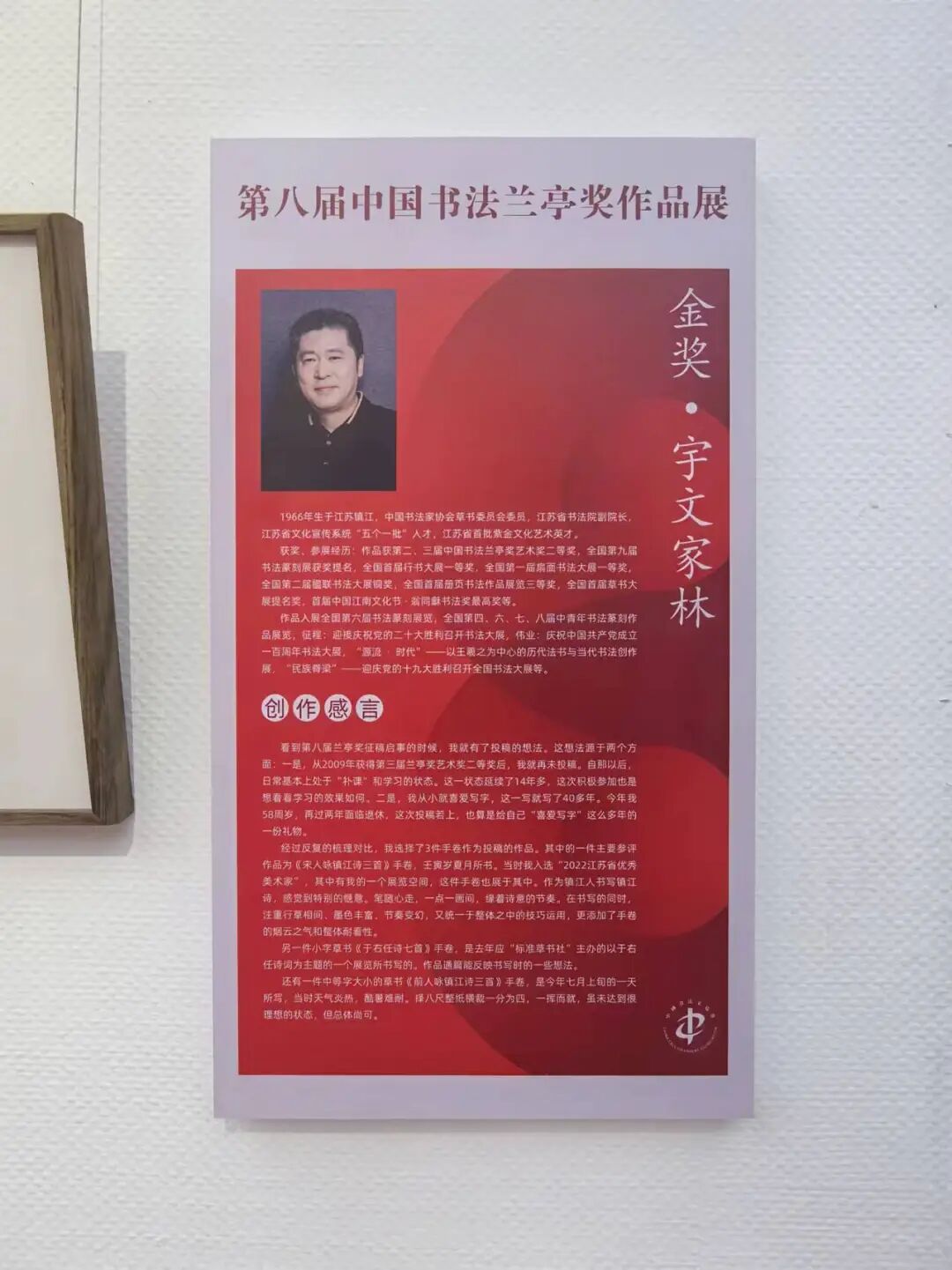 640?wx_fmt=jpeg&tp=wxpic&wxfrom=5&wx_lazy=1&wx_co=1