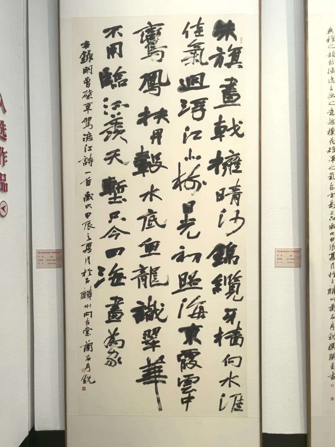 640?wx_fmt=jpeg&tp=wxpic&wxfrom=5&wx_lazy=1&wx_co=1