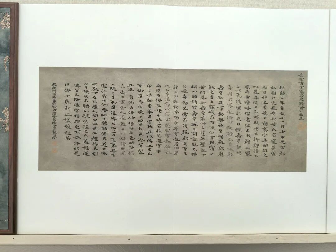 640?wx_fmt=jpeg&tp=wxpic&wxfrom=5&wx_lazy=1&wx_co=1