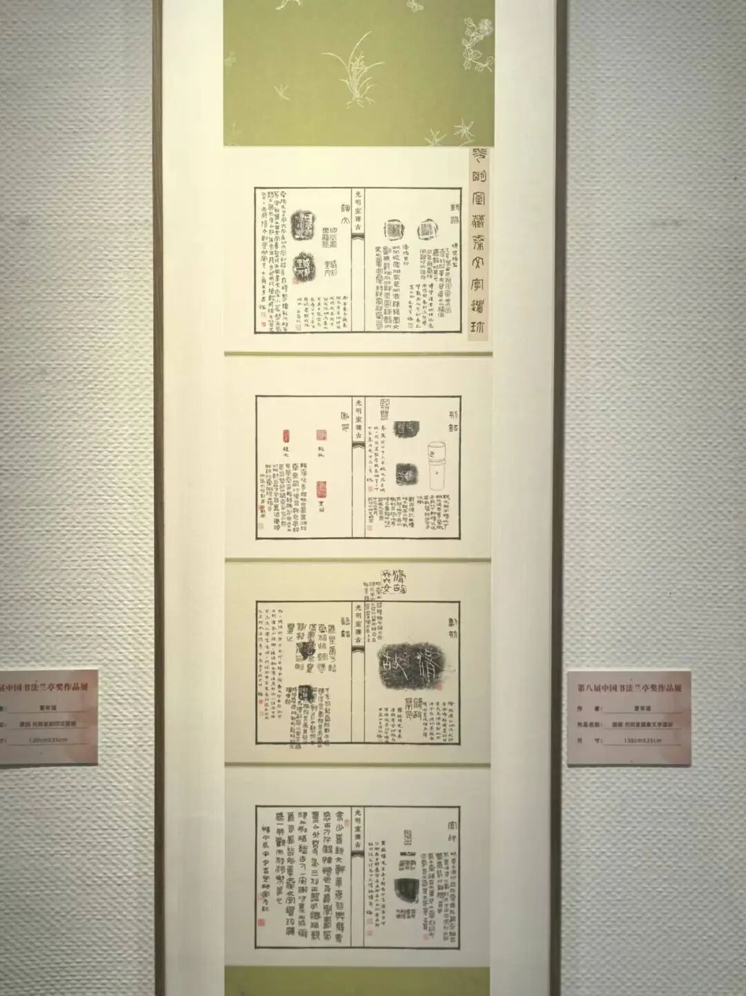 640?wx_fmt=jpeg&tp=wxpic&wxfrom=5&wx_lazy=1&wx_co=1