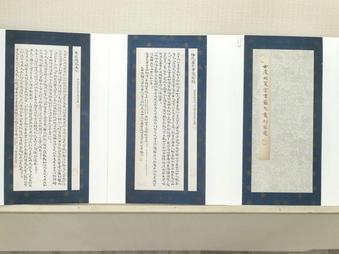 640?wx_fmt=jpeg&tp=wxpic&wxfrom=5&wx_lazy=1&wx_co=1