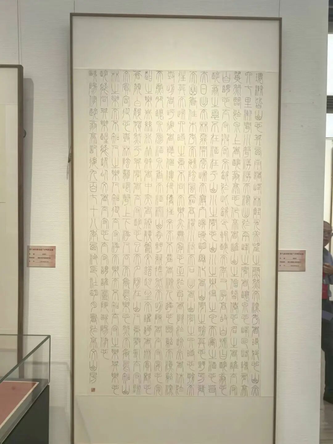 640?wx_fmt=jpeg&tp=wxpic&wxfrom=5&wx_lazy=1&wx_co=1