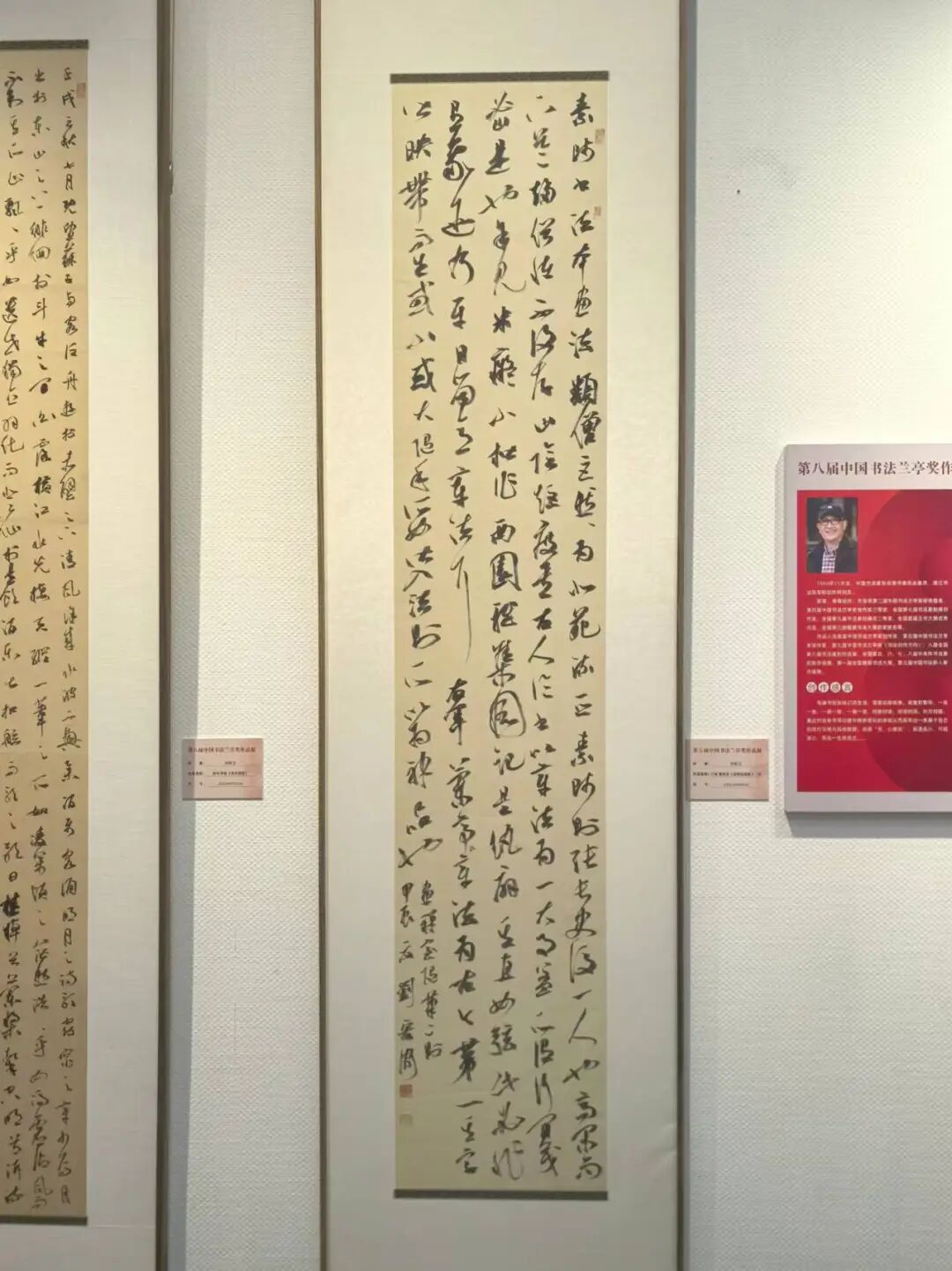 640?wx_fmt=jpeg&wxfrom=13&tp=wxpic