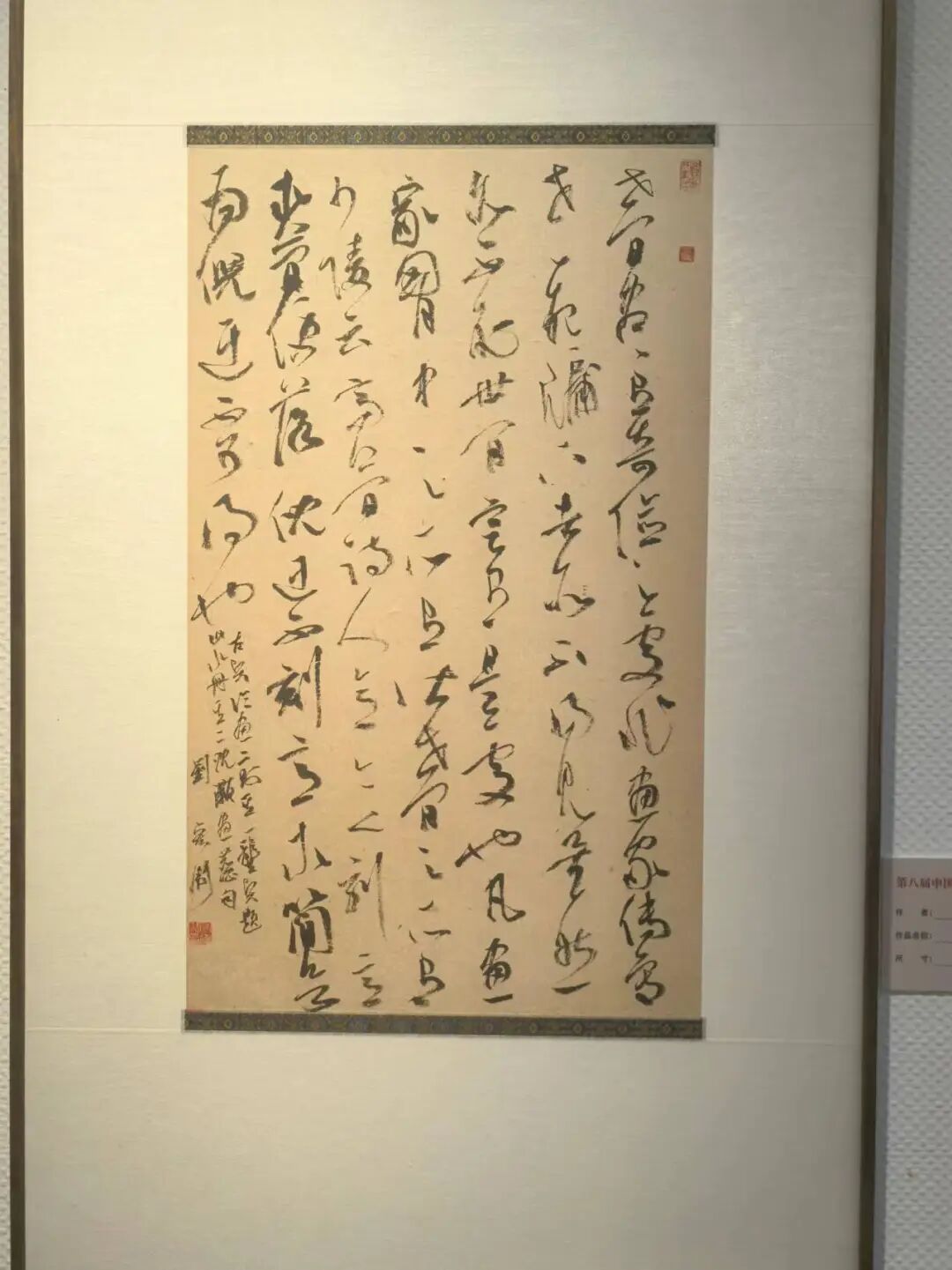 640?wx_fmt=jpeg&wxfrom=13&tp=wxpic