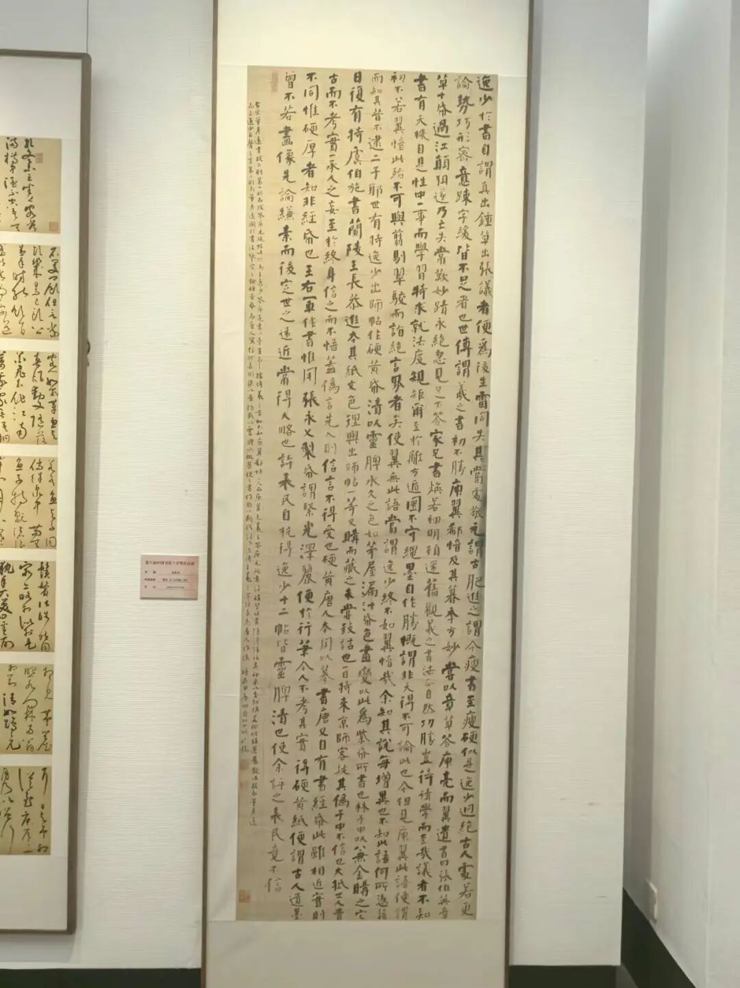 640?wx_fmt=jpeg&tp=wxpic&wxfrom=5&wx_lazy=1&wx_co=1