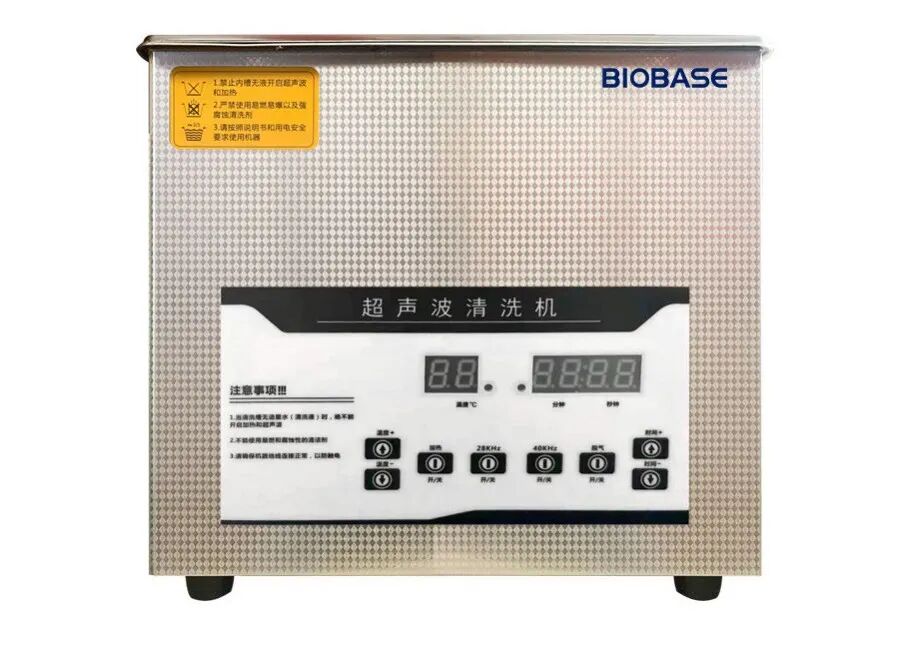 什么是医用无菌柜医院消毒供应中心全品类一站式解决方案_https://www.jmylbn.com_新闻资讯_第7张