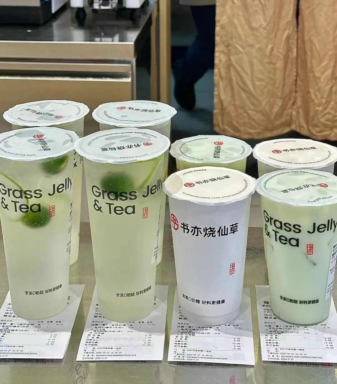 古茗也开始"卷"4块钱的柠檬水了?