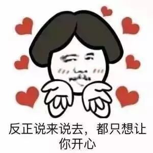 加盟免费创业项目 新年创业选茶饮  快报联合7家品牌免费送出32个免费加盟名额