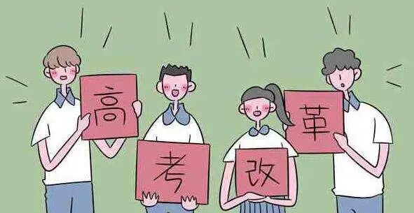 如何培养孩子跨学科思维 灵狐小博士