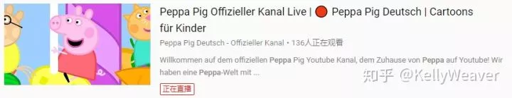 德语学习,德福考试,辰品外语 德语学习,德福考试,辰品外语